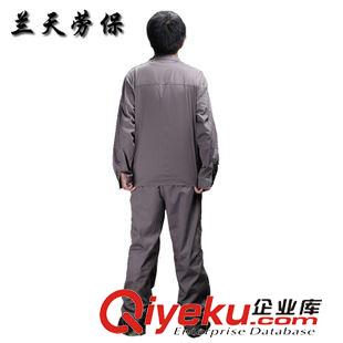 春秋新品 廠家批發廠服工作服定做勞保工作服套裝春秋裝新款全棉工作服工裝原始圖片3