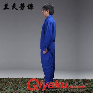 春秋新品 廠家批發(fā) 秋冬款全棉加厚長(zhǎng)袖工作服套裝 工作服定做勞保工作服原始圖片2