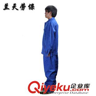 春秋新品 廠家批發(fā) 秋冬裝長袖工作服套裝 工作服定做勞保工作服 廠服原始圖片2