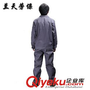春秋新品 廠家批發(fā) 廠服工作服定做勞保工作服套裝春秋裝長袖工作服原始圖片3