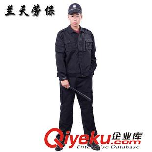春秋新品 廠家批發 井用網格冬作訓服春秋 保安執勤服通用黑色優質訓練服原始圖片2