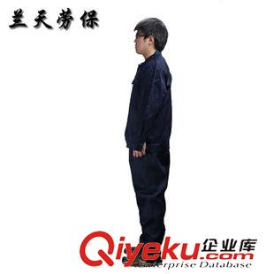春秋新品 廠家批發 廠服工作服定做勞保工作服套裝秋冬裝新款工作服工裝原始圖片2