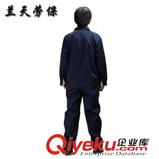 春秋新品 廠家批發 廠服工作服定做勞保工作服套裝秋冬裝新款工作服工裝原始圖片3