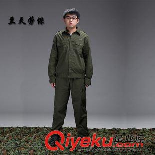 春秋新品 廠家批發 廠服工作服定做勞保工作服套裝秋冬裝新款工作服工裝