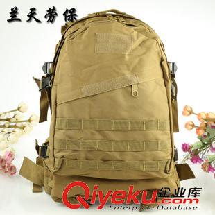 春秋新品 老式酒店保安服長袖 酒店工作服定做勞保工作服 廠家批發(fā)