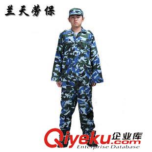 訓(xùn)練服 廠家批發(fā) 外軍迷彩服套裝 戶外軍迷裝備 工作服外軍迷彩服