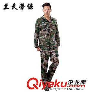 訓練服 春秋款加厚軍綠色長袖工作服套裝定做勞保工作服套裝運動戶外軍迷