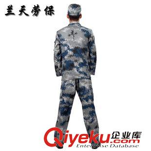 訓(xùn)練服 07海洋迷彩服套裝zp學(xué)生軍訓(xùn)迷彩服工作服戶外軍迷服飾廠家批發(fā)