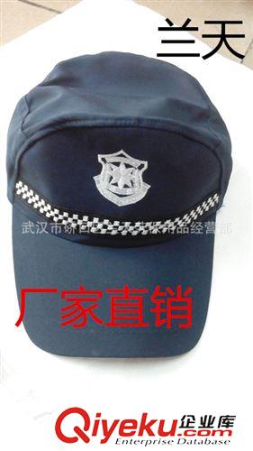 保安服 廠家直銷批發(fā)零售2011式新式 保安 作訓(xùn)帽便帽 遮陽帽 大檐帽原始圖片3