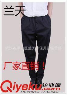 保安服 老式保安服dgndy冬酒店工作服定做 勞保工作服防寒 廠家批發(fā)