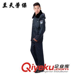 保安服 新式保安dgndy冬保安服酒店工作服定做 勞保工作服 廠家批發(fā)原始圖片2