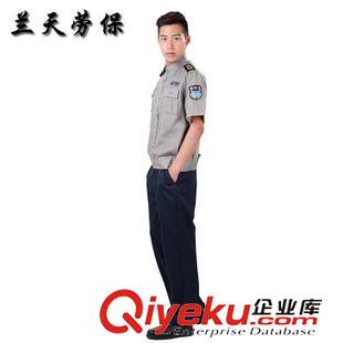 保安服 新式酒店保安襯衣保安服短袖酒店工作服定做 勞保工作服 廠家批發(fā)原始圖片2