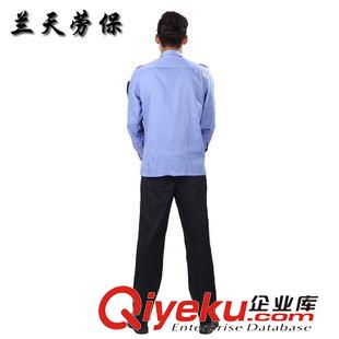 保安服 老式酒店保安服長袖 酒店工作服定做勞保工作服 廠家批發(fā)原始圖片3
