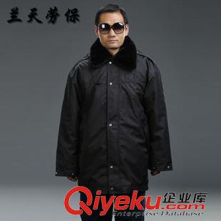 保安服 新式春秋保安制服 長袖保安服套裝 酒店工作服定做勞保工作服