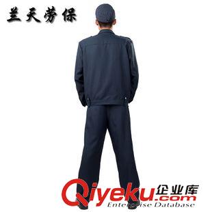 工作服 新式保安夾克式春秋制服 保安服套裝酒店工作服定做 廠家批發(fā)