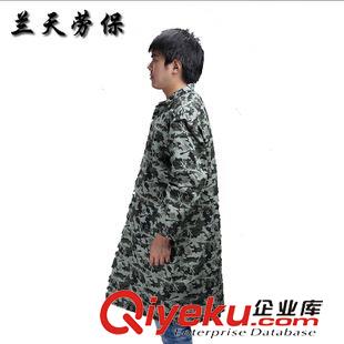工作服 廠家批發(fā) 長(zhǎng)袖迷彩大褂 倉(cāng)庫(kù)大褂工作服 車(chē)間搬運(yùn)服 勞保工作服原始圖片2