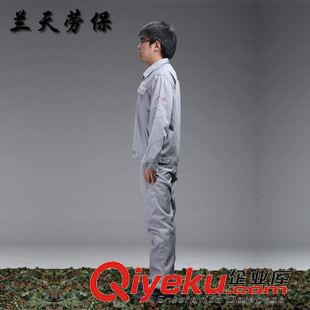 工作服 廠家批發(fā) 春秋新款工裝長袖工作服套裝勞保工作服定做廠服原始圖片2