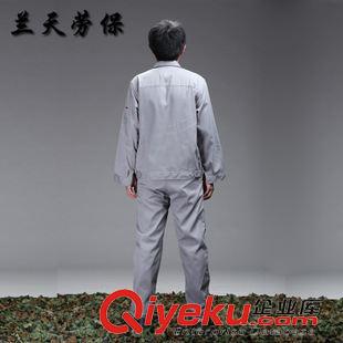 工作服 廠家批發(fā) 春秋新款工裝長袖工作服套裝勞保工作服定做廠服原始圖片3