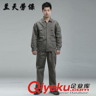 工作服 廠家批發(fā) 工作服定做勞保工作服套裝全棉秋冬牛仔工裝電焊工作服