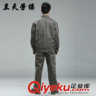 工作服 廠家批發(fā) 廠服工作服定做勞保工作服套裝秋冬裝加厚滌棉帶里布原始圖片3