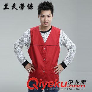 工作服 廠家批發(fā) 廠服工作服定做勞保工作服套裝秋冬裝加厚滌棉帶里布