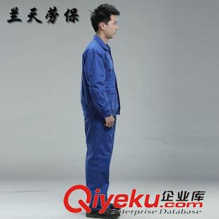 工作服 廠家批發(fā) 廠服工作服定做勞保工作服套裝秋冬裝加厚滌棉帶里布