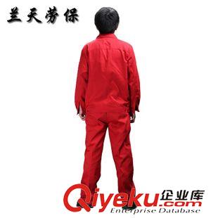 工作服 廠家批發 廠服工作服定做勞保工作服套裝秋冬裝新款工作服工裝原始圖片3