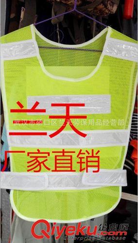 環衛服 廠家直銷zp網眼反光馬甲交通反光衣黃色綠色反光馬甲環衛馬甲原始圖片2