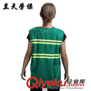 環衛服 環衛工作服定做工裝勞保工作服物業保潔服園林馬甲 廠家批發原始圖片3
