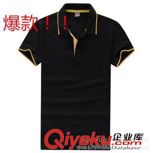 廣告衫 廠家批發2014新款文化衫廣告衫汗衫工作服短袖T恤衫原始圖片3