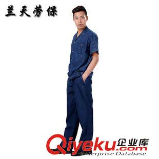 工程服 夏季全棉牛仔工作服套裝 牛仔短袖工作服 汽修電焊工程勞保服批發原始圖片2