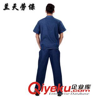 工程服 夏季全棉牛仔工作服套裝 牛仔短袖工作服 汽修電焊工程勞保服批發原始圖片3