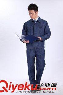 工程服 廠家直銷全棉牛仔工裝工作服電焊勞保工廠工程汽修服裝可繡字印字