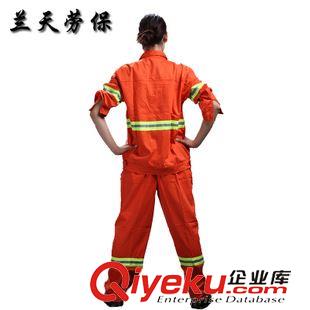 春秋工裝 環(huán)衛(wèi)工作服套裝 長袖工作服定做勞保工作服物業(yè)保潔服 廠家批發(fā)原始圖片3