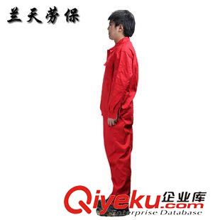 春秋工裝 廠家批發(fā) 廠服工作服定做勞保工作服套裝秋冬裝新款工作服工裝原始圖片2