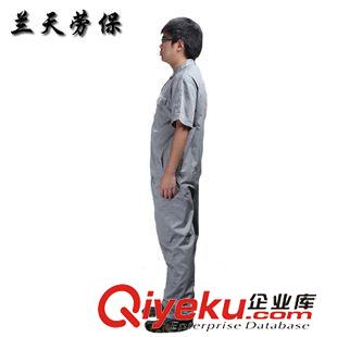 夏季工裝 廠家批發 夏季新款短袖工作服套裝 工作服定做勞保工作服 廠服