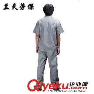 夏季工裝 廠家批發 夏季新款短袖工作服套裝 工作服定做勞保工作服 廠服