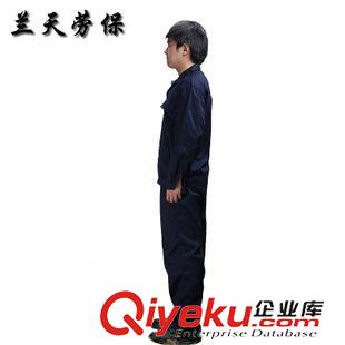 冬季工装 厂家批发 厂服工作服定做劳保工作服套装秋冬装新款工作服工装