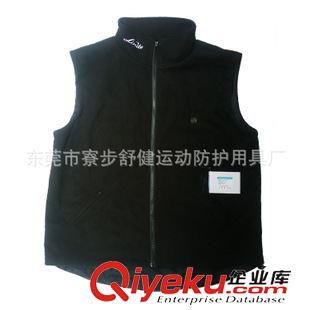 电热保健护具 批发保健服装OEM  电热发热服 电热马甲背心 加热保暖衣服