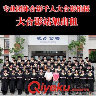 企業(yè)宣傳片 廣州宣傳片制作公司產(chǎn)品拍攝公司 活動(dòng)拍攝制作 價(jià)格優(yōu)惠 高質(zhì)量