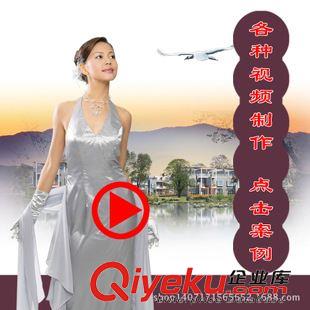 企業(yè)宣傳片 廣州宣傳片制作公司產(chǎn)品拍攝公司 活動(dòng)拍攝制作 價(jià)格優(yōu)惠 高質(zhì)量原始圖片2