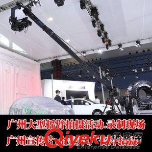 企業宣傳片 產品宣傳片制作 高清拍攝 商業微電影攝制作 產品拍攝公司原始圖片2