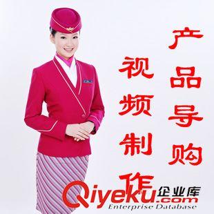 廣告片 廣州視頻拍攝 專業(yè)攝影攝像團(tuán)隊 活動拍攝制作 商業(yè)微電影攝制作原始圖片3