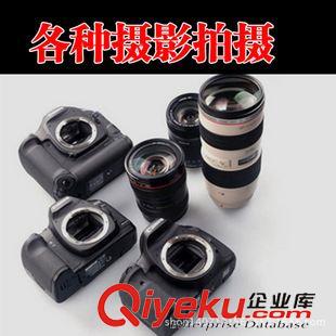 三維動畫片 淘寶產品視頻拍攝廣告宣傳片9秒主圖視頻介紹花絮MV二維動畫制作原始圖片2