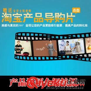 3D動(dòng)畫片 2D3D動(dòng)畫晚會(huì)活動(dòng)攝影攝像三維動(dòng)畫制作各種視頻拍攝廣告宣傳片原始圖片2