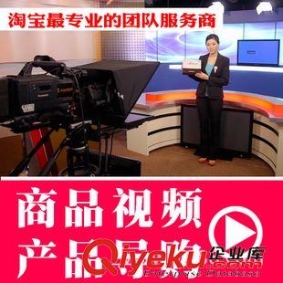 婚禮跟拍 廣州5D3婚禮跟拍5D2高清攝像師攝影席前回放愛微電影拍攝視頻制作