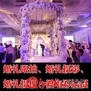 婚禮跟拍 婚禮跟拍 會議宴活動跟拍 活動拍攝制作 慶典拍攝 攝影攝像原始圖片3