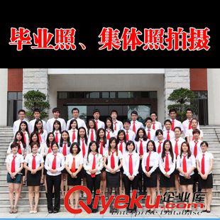 集體照拍攝 廣州哪里制作畢業(yè)相冊(cè)廣州哪里拍大學(xué)畢業(yè)照|找靚佳攝影效果質(zhì)量