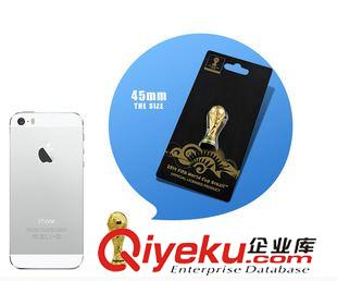 2014巴西世界杯 正版授權2014巴西世界杯毛絨吉祥物球 看球必備 球迷珍藏 福來哥