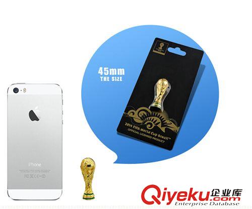 2014巴西世界杯 正版授權(quán)2014巴西世界杯立體金杯擺件 大力神杯 球迷珍藏 超值原始圖片2